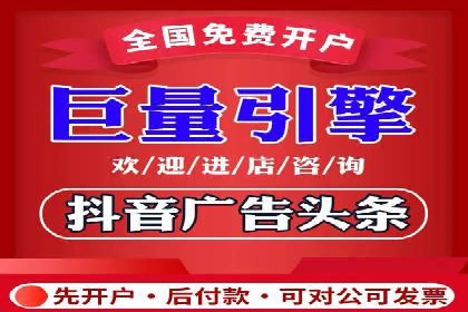 百度推广中如何提高点击率？——案例分析